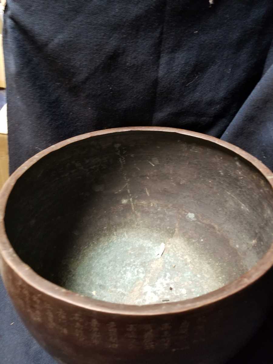 仏具 本堂用《銅打出 磬子(けいす)》【銅製(古銅)】【大/中/小】「寺社 