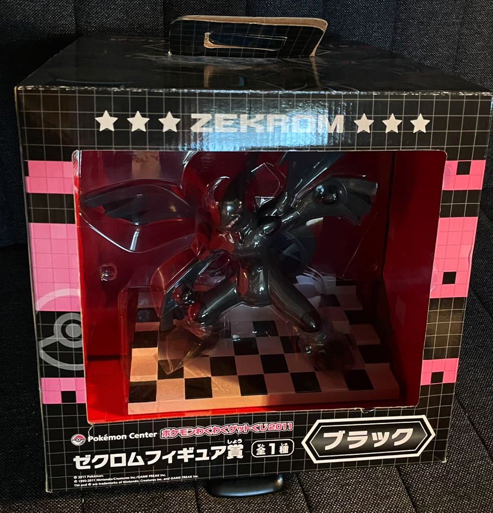 立体ポケモン図鑑SPECIAL02 裂空の訪問者デオキシス編コンプリート10体 フィギュア 立体ポケモン図鑑SPECIAL02 裂空の訪問者デオキシス編