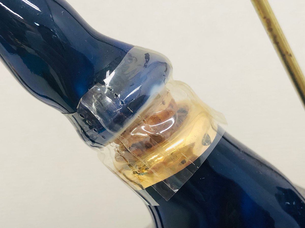 訳あり】REMY MARTIN レミーマルタン セントー リモージュ 1，475g