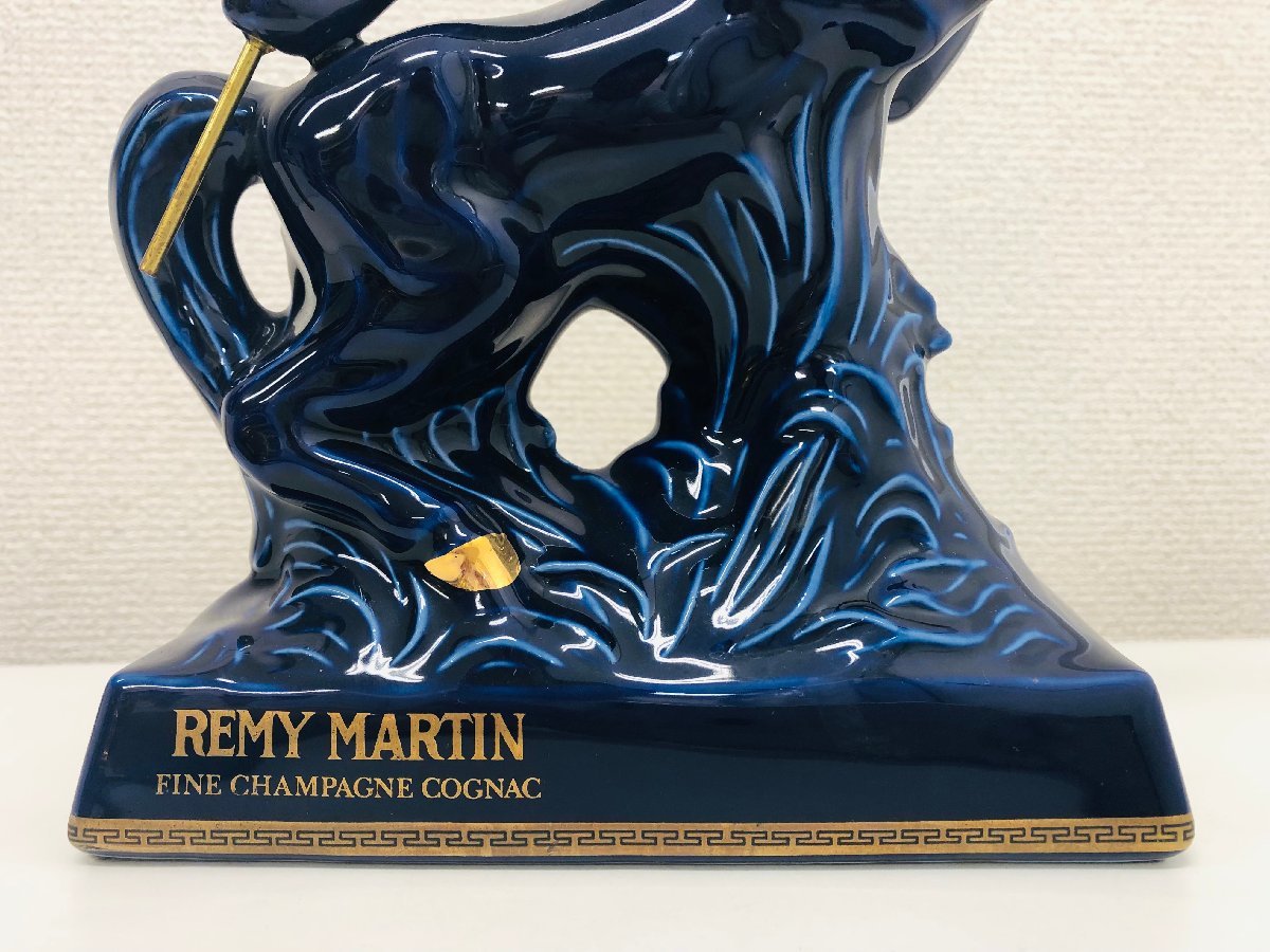 訳あり】REMY MARTIN レミーマルタン セントー リモージュ 1，475g