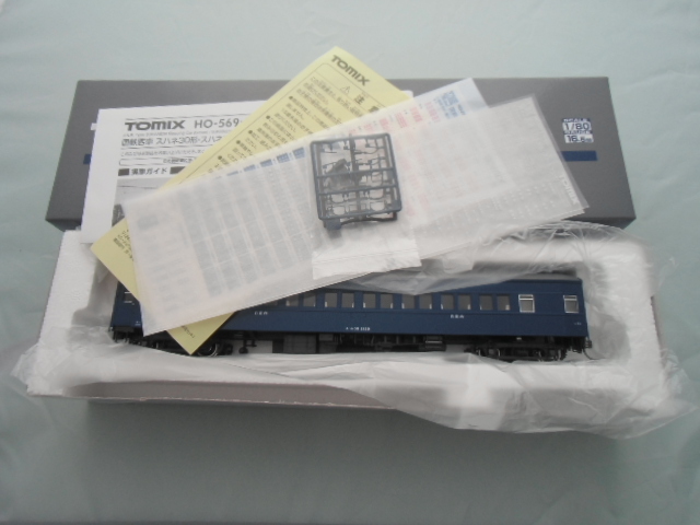 TOMIX トミックス HO-570 国鉄 スハネ30形2129（青色） TOMIX
