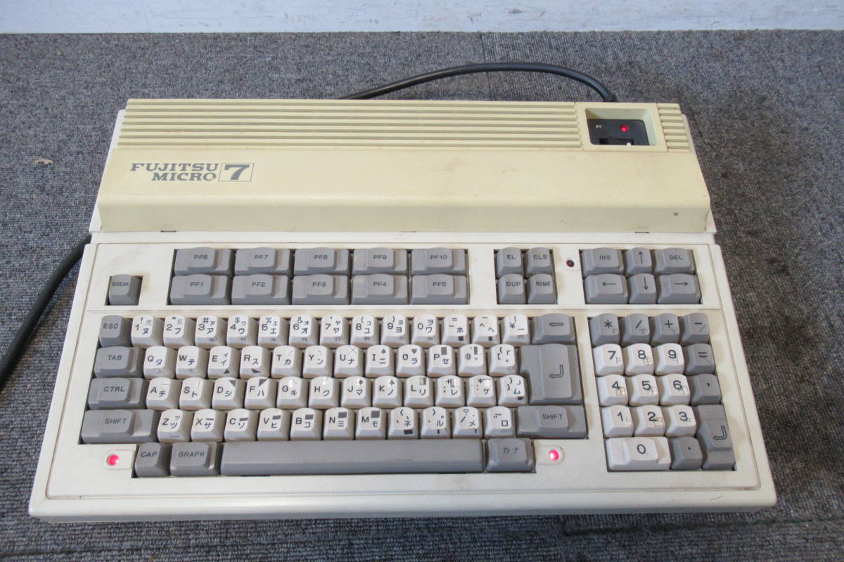 富士通 FUJITSU MICRO 7 本体のみ MB25010 レトロPC 富士通FM7 FUJITSU MICRO 7 MB25010 レトロPC 公式通販 富士通FM7