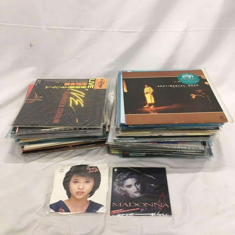 レコード Yahoo!オークション レコードおまとめセット 井上陽水 中島