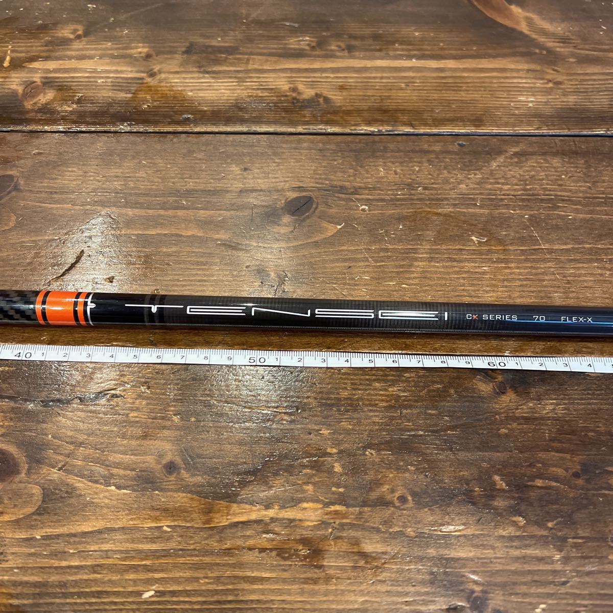 g1050644026.2