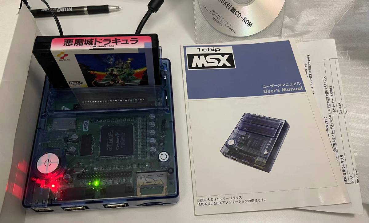 1チップMSX 1chip msx本体 MSX2相当 MSX日本版 の入札履歴 - 入札者の順位