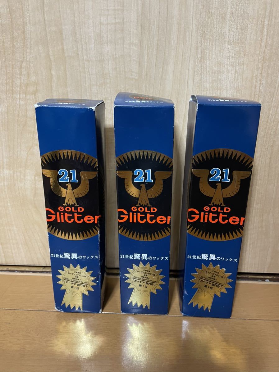 新作入荷，爆買い ゴールドグリッター 3本(ワックス)｜売買されたオークション情報、yahooの商品情報をアーカイブ公開 - オークファン ワックス