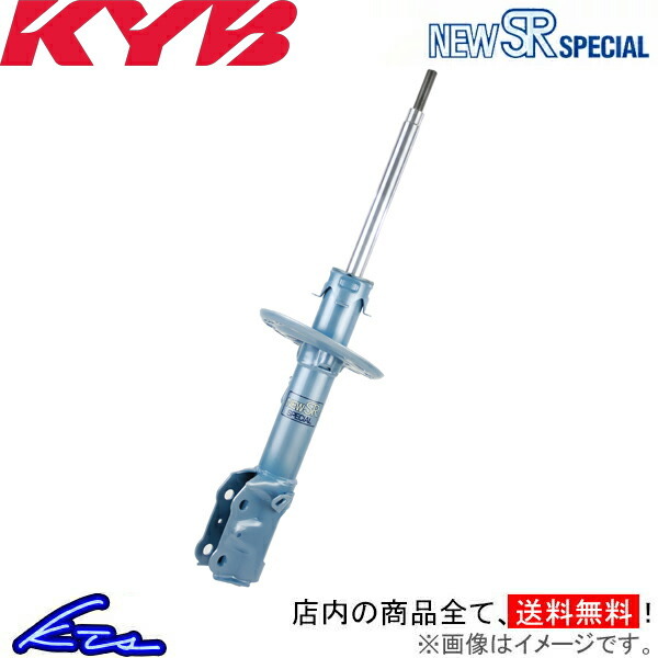k374974634.1