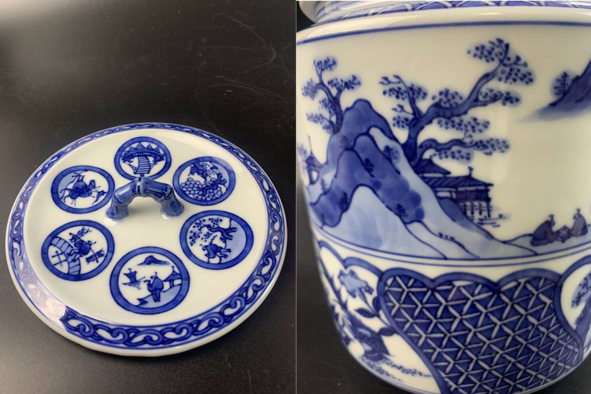 販売販売 【倣成化年製款青華山水家屋文煎茶碗九客/合箱】 京焼煎茶