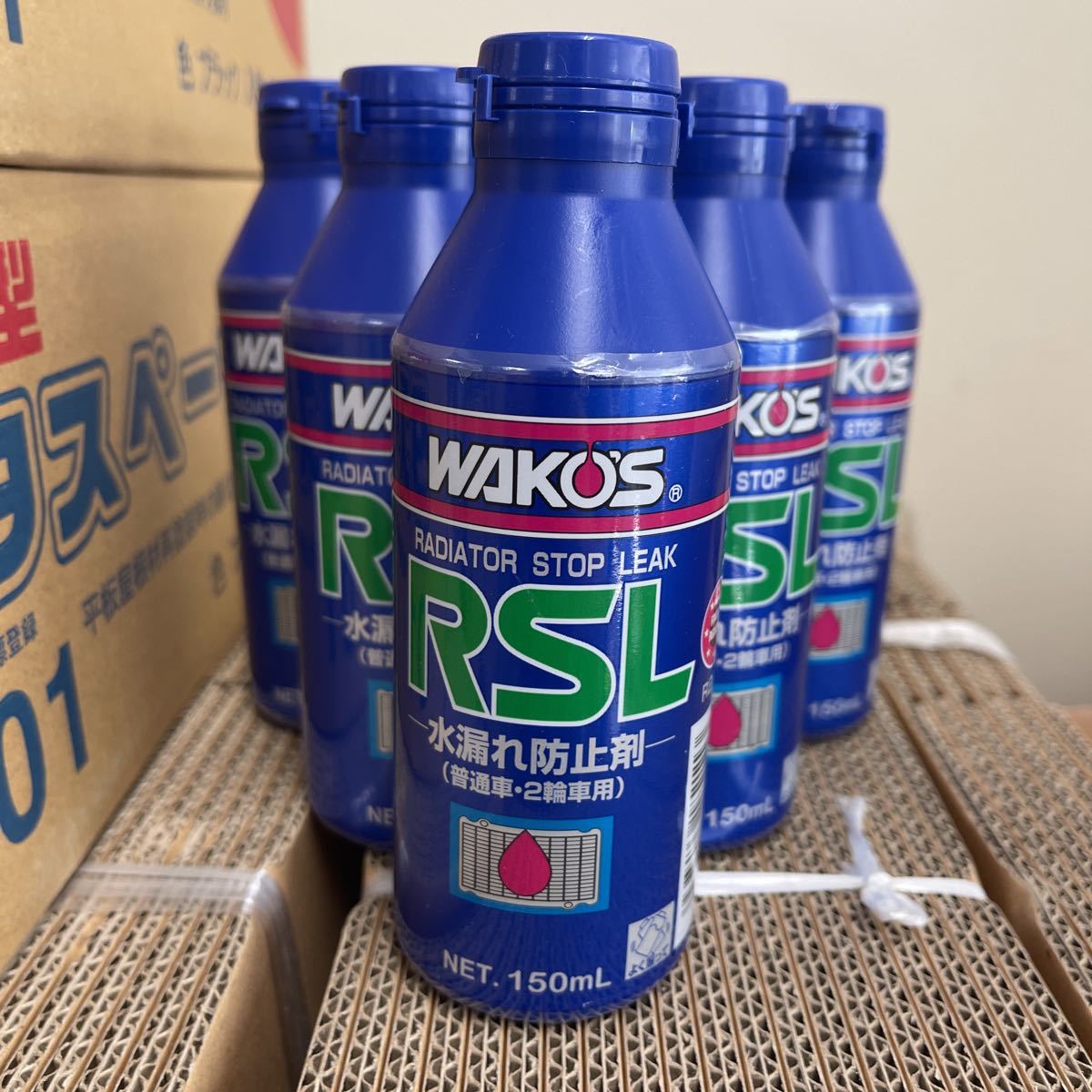  ワコーズ WAKOS RSL 水漏れ防止剤 R211 6本セット(添加剤)｜売買されたオークション情報、yahooの商品情報をアーカイブ公開 - オークファン 添加剤