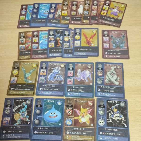 ドラゴンクエスト モンスターバトルロード まとめ売り