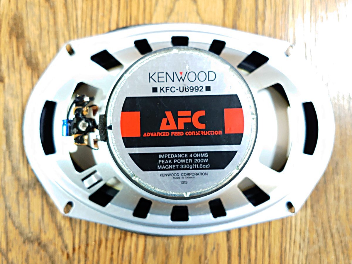 Yahoo!オークション KFC-U6992 ケンウッド 「kenwood kfc」(楕円タイプ 