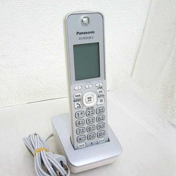 KOKI6518☆Panasonic☆電話 子機☆KX-FKD556-S☆即決！ パナソニック