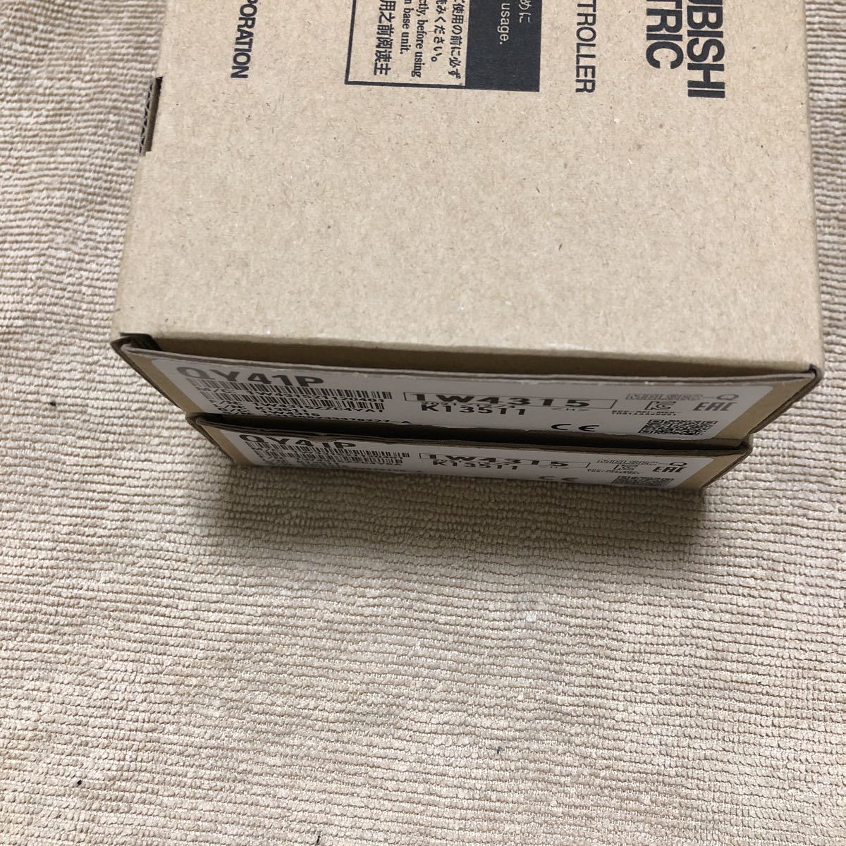 004576s-rux-a1616w-a-e-lp