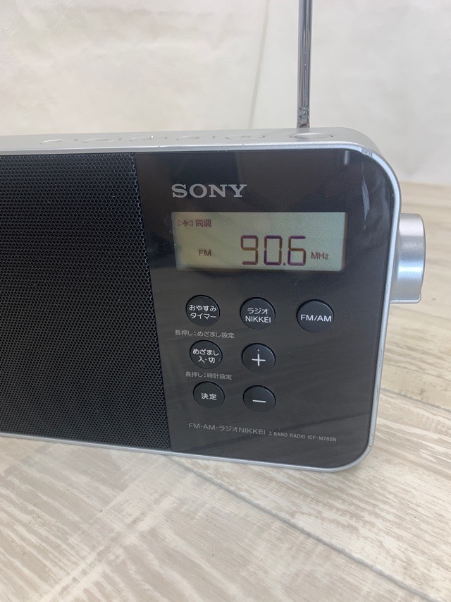 ☆【現状出品】！動作品！SONY ワイドFM NIKKEI AM ICF-M780N 高感度