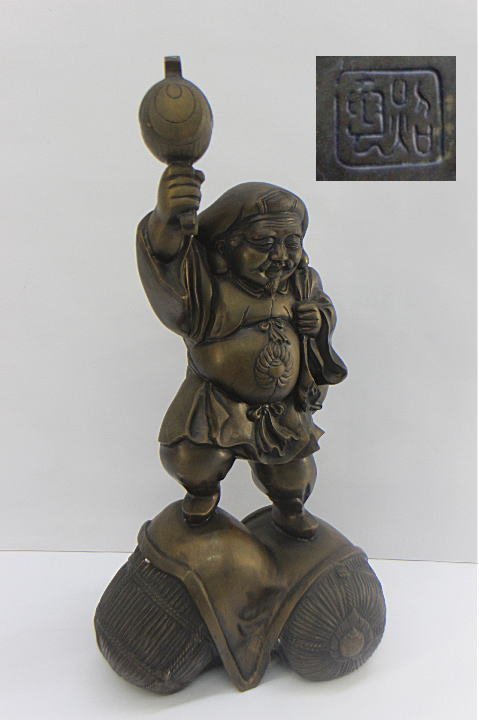 ☆唐金 大黒天像(在銘あり) 高さ62.5cm/重さ12Kg 置物 青銅 古美術品