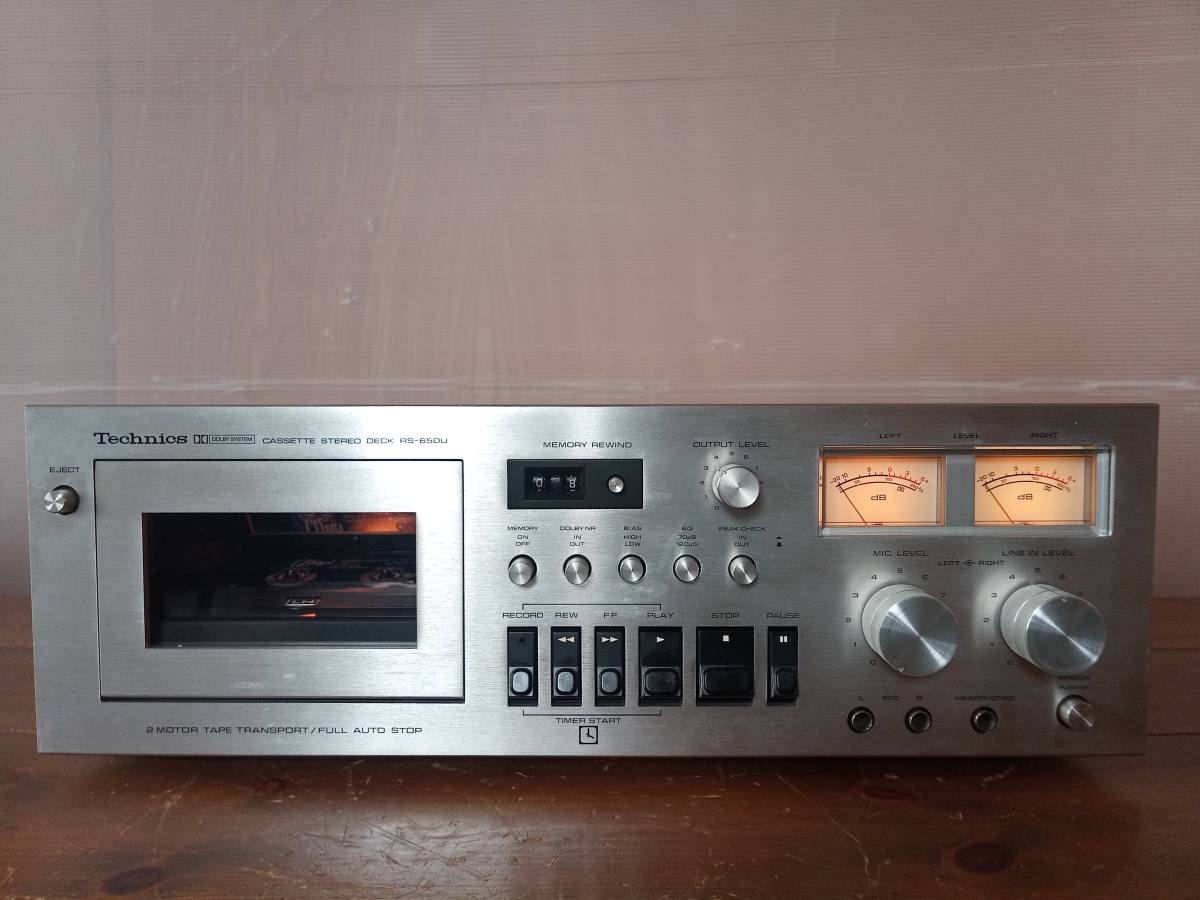 TECHNICS RS-650U カセットデッキ 整備済 動作品だけど動作保証無し