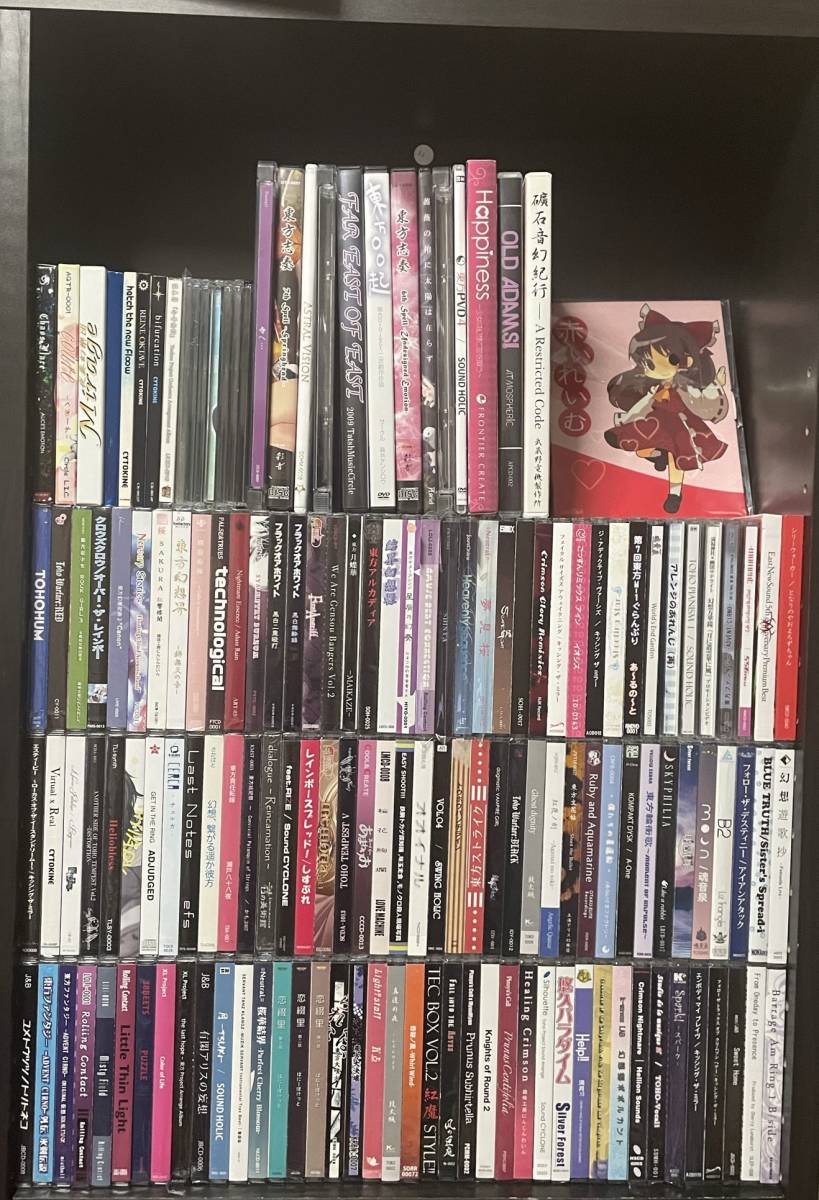 2026年最新Yahoo!オークション -東方同人cd(音楽)の中古品・新品・未