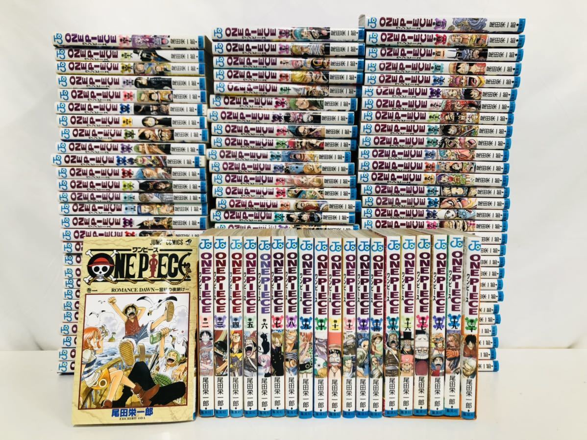 営KZ057-120【1～114巻セット】ONE PIECE ワンピース 尾田栄一郎 1