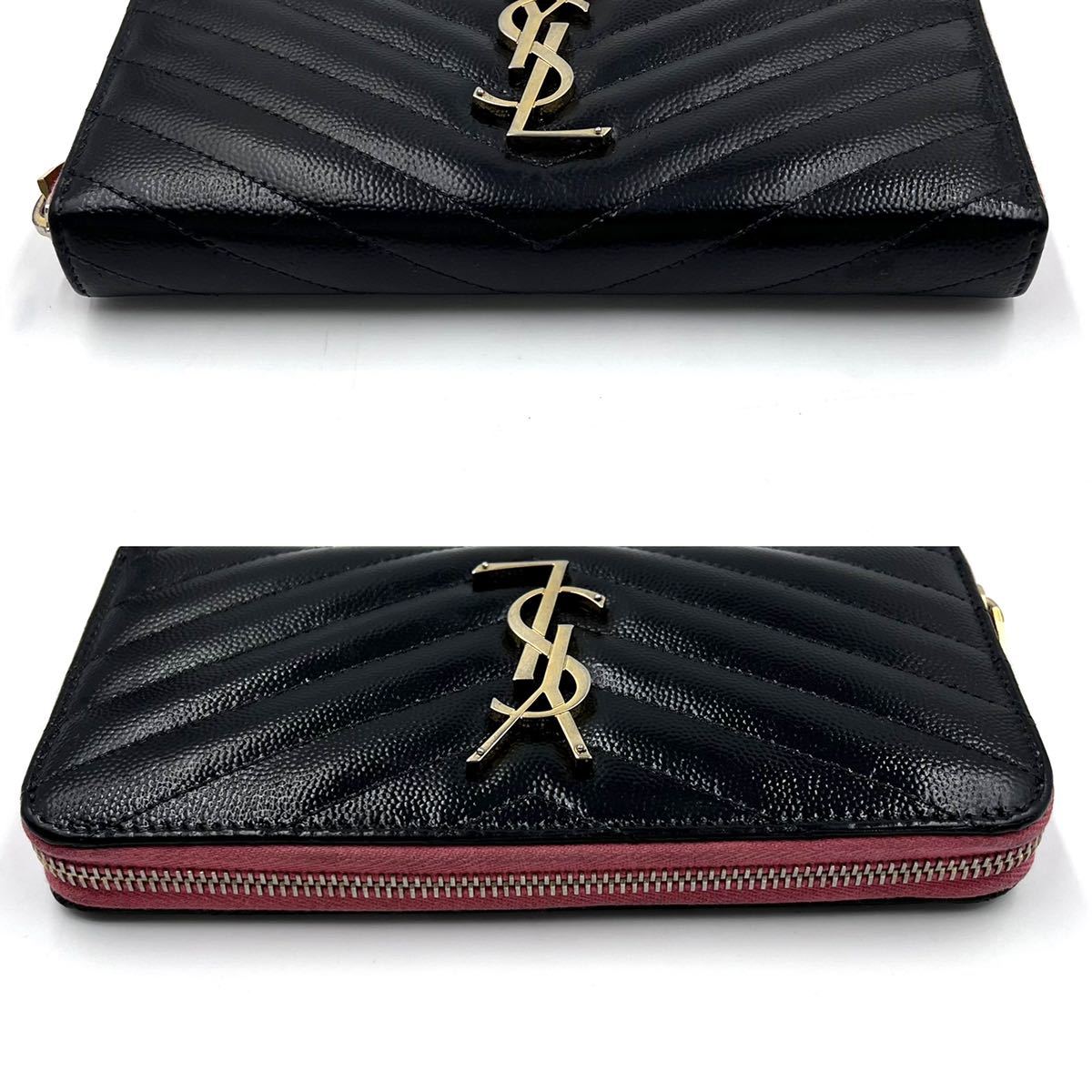 SAINT LAURENT サンローラン 長財布 ブラック 極美品‼️ Yves Saint 