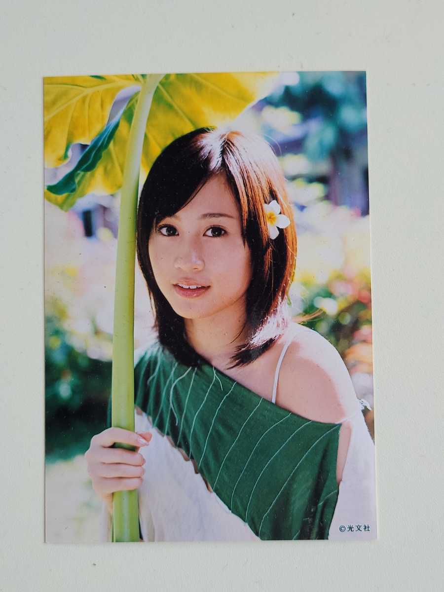 AKB48 前田敦子 写真集 「はいっ」 & DVD 「無防備」 特典 生写真 