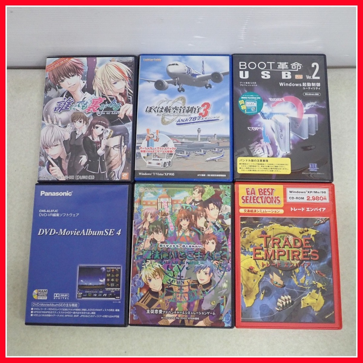 ◇PC/パソコン Windows/Mac CD-ROM バーチャファイター2/ルナティック