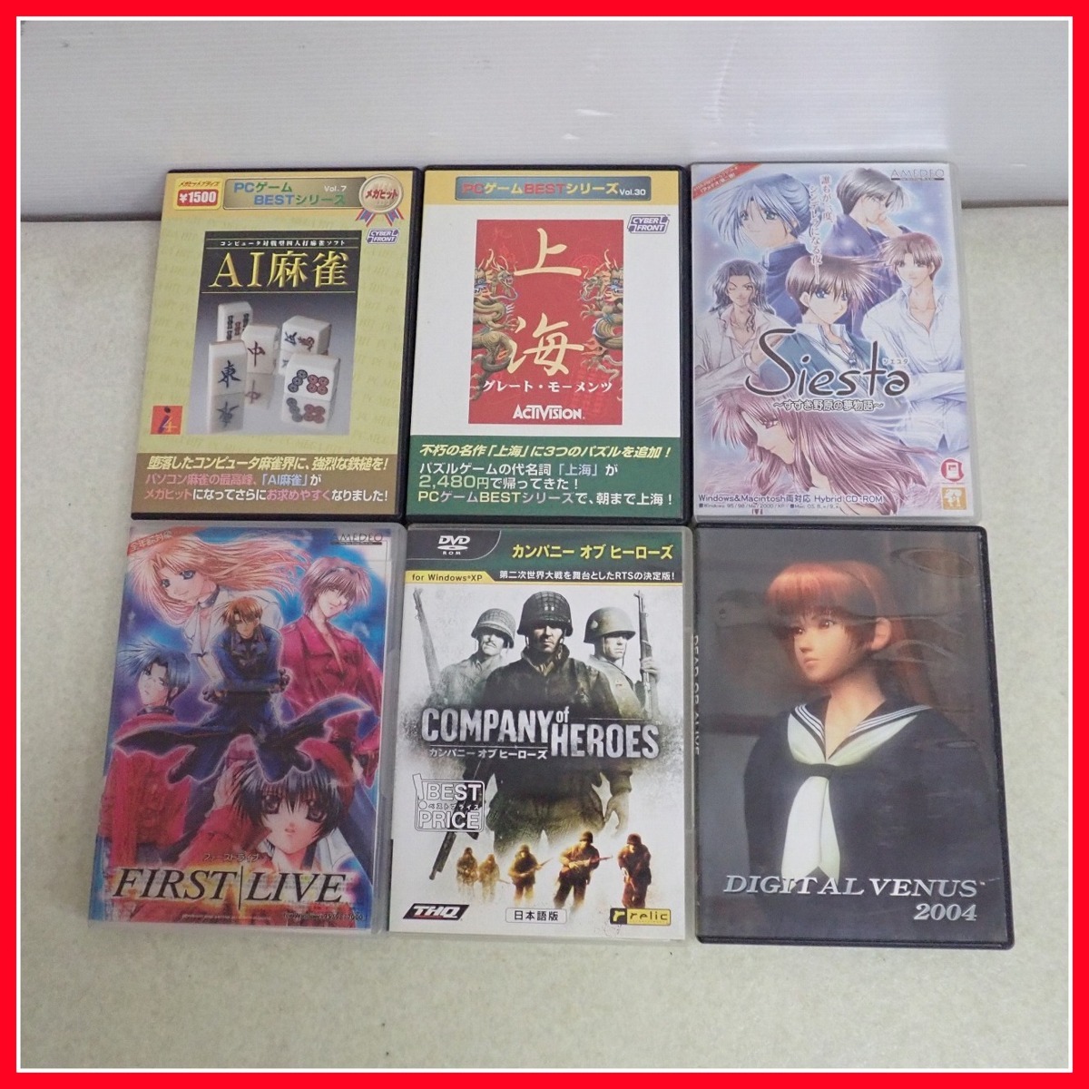 ◇PC/パソコン Windows/Mac CD-ROM バーチャファイター2/ルナティック