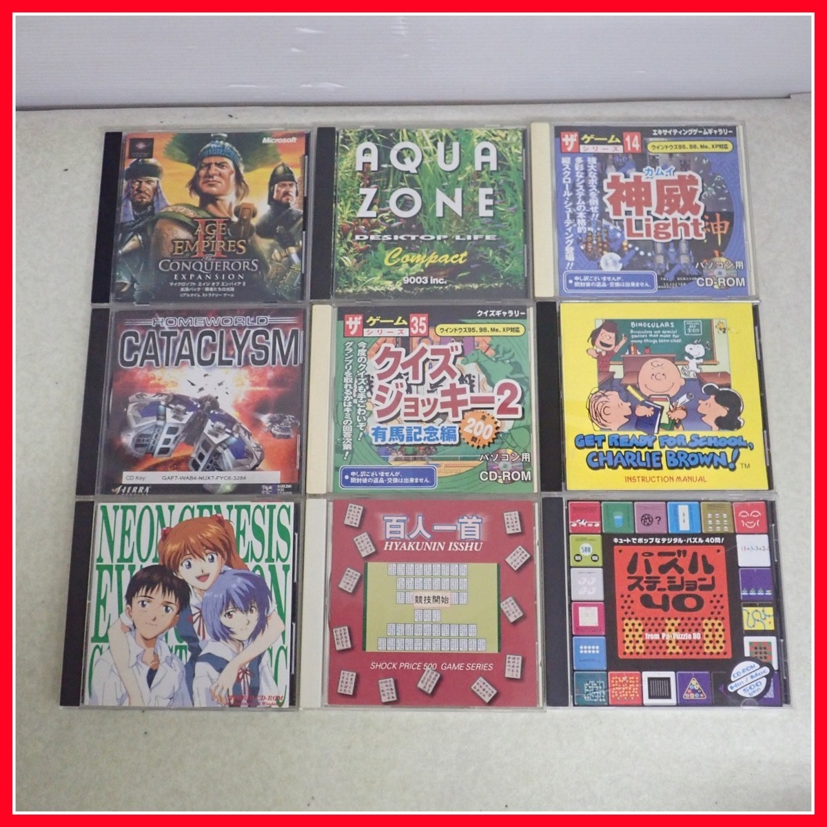 ◇PC/パソコン Windows/Mac CD-ROM バーチャファイター2/ルナティック