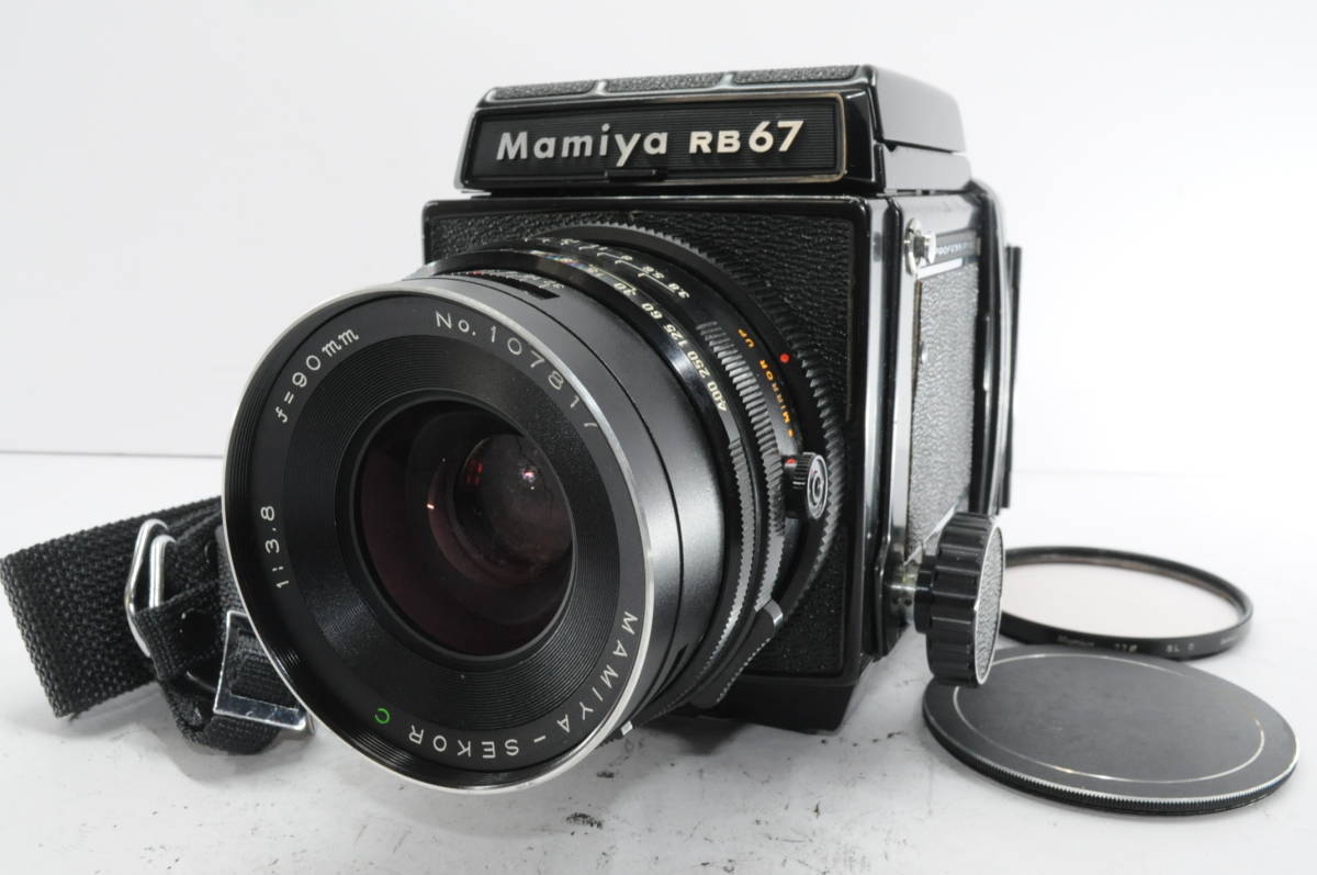 RB67 Mamiya S Camera Professional Pro | Film Format Medium Review