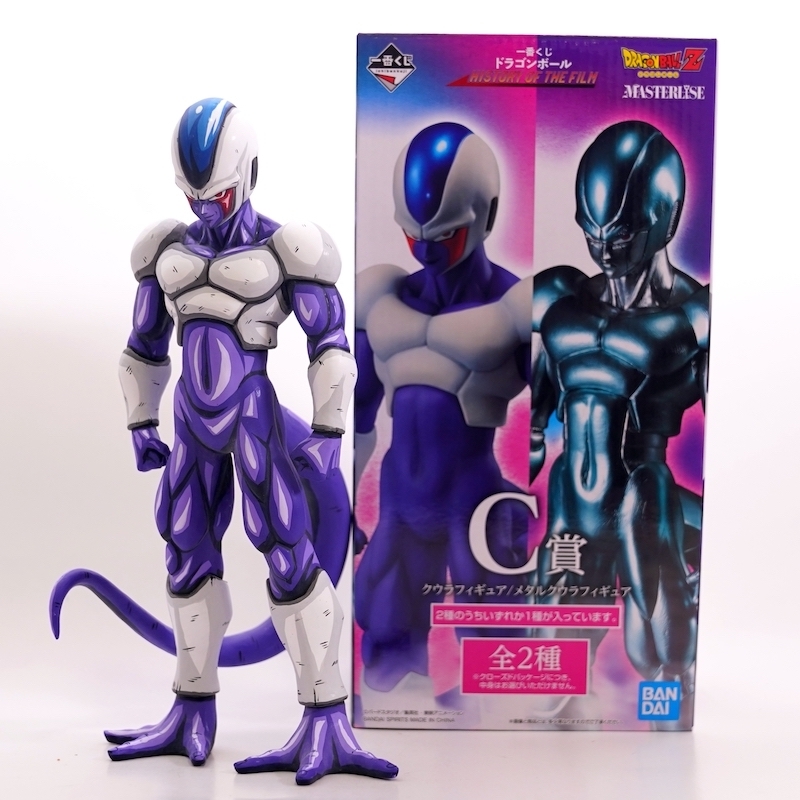 ドラゴンボール クウラ フィギュア フルリペイント 2D 二次元塗装 一番