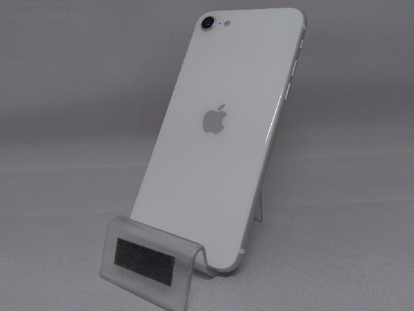iPhone 11 Pro ゴールド 256 GB simフリー バッテリー96% iPhone11PRO