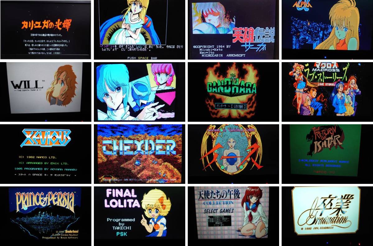 [動作品] HxC Floppy Emulator rev F 組み込み PC98 外付けディスク 内部2ドライブ仕様 PC9801 PC9821 PC386 PC486 フロッピーエミュレータ