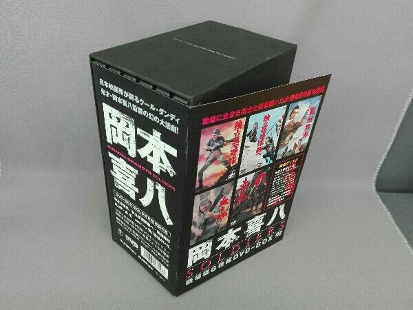 岡本喜八 岡本喜八~SOLDIERS~ DVD DISCのみ岡本喜八 - ~SOLDIERS~ DVD