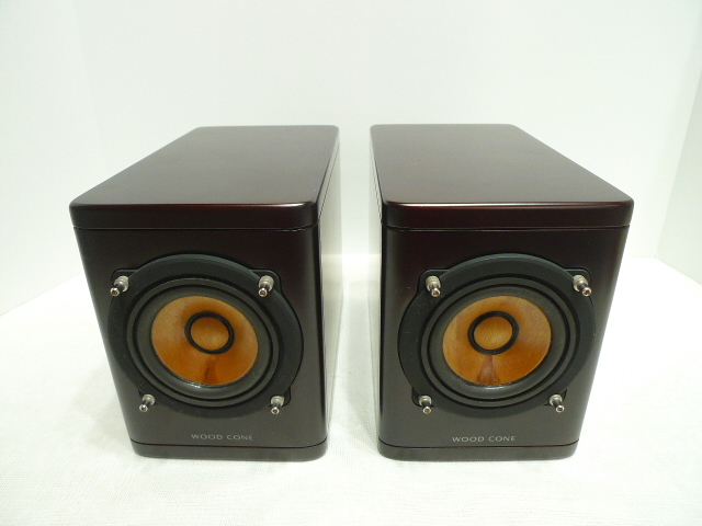 ☆ JVC SP-EXN1 ウッドコーンスピーカー ペア ☆ビクター SP-EXN1
