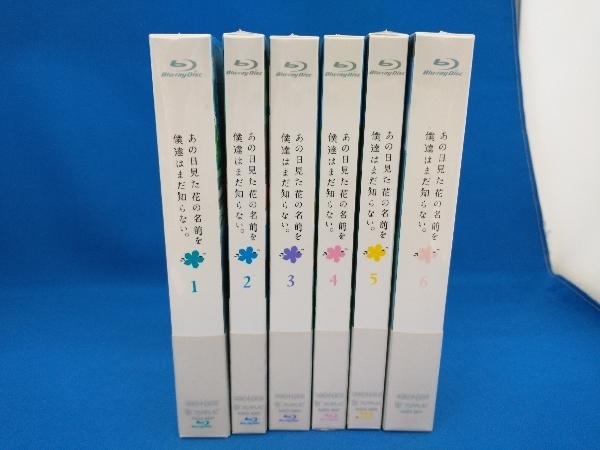  全6巻セット あの日見た花の名前を僕達はまだ知らない 1~6 完全生産限定版 Blu-ray Disc(日本)｜売買されたオークション情報、yahooの商品情報をアーカイブ公開 - オークファン 日本