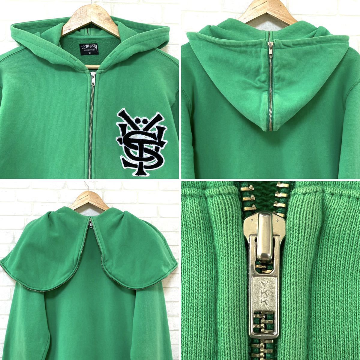 STUSSY ステューシー サガラ刺繍 ワッペン ジップアップフーディ 
