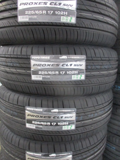 ☆【2022年製】TOYO PROXES CL1SUV 225/65R17 225/65-17 