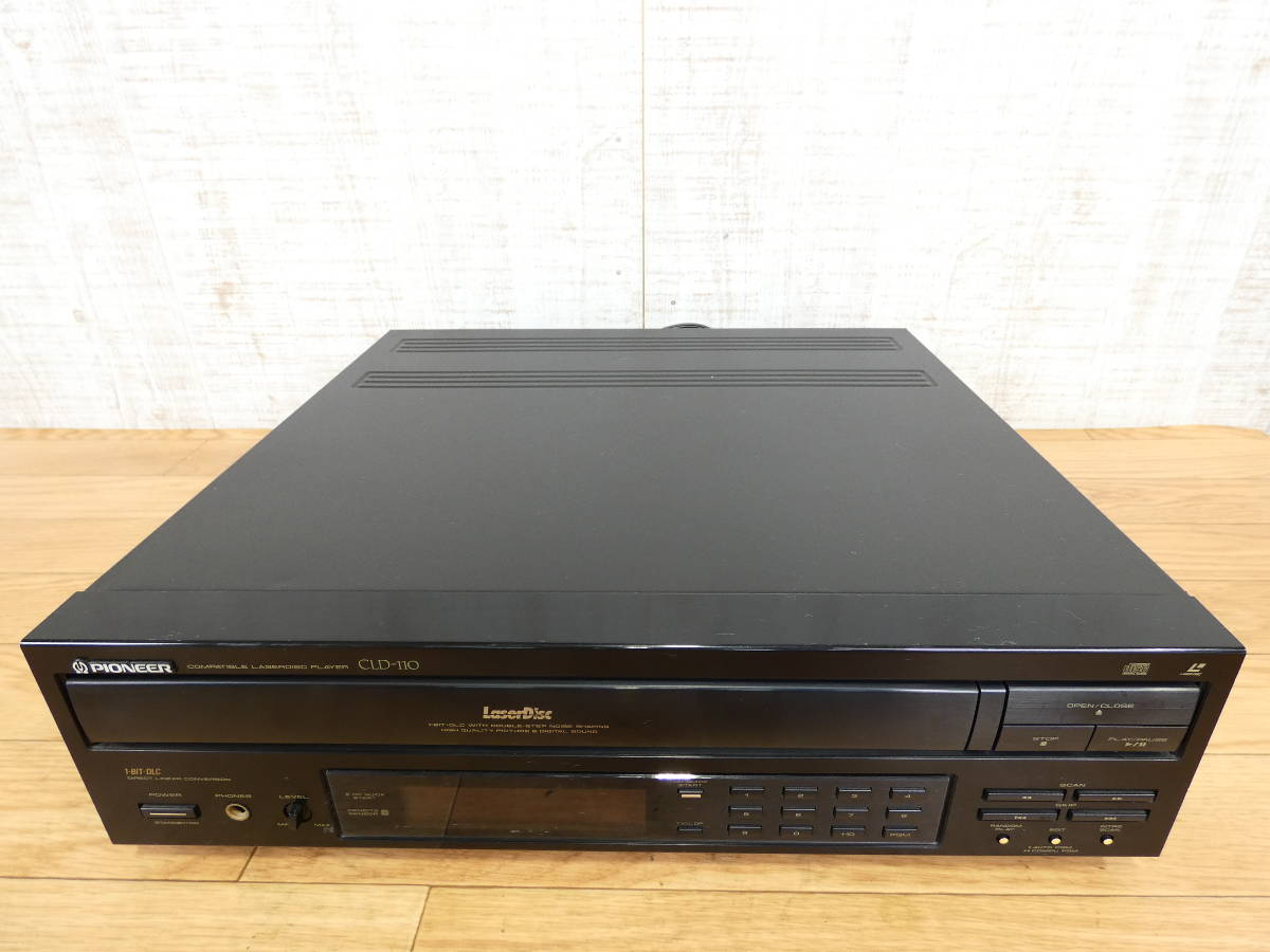 PIONEER パイオニア コンパチブル レーザーディズクプレイヤー CLD-110