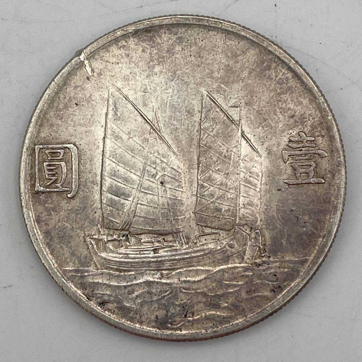 o1063834879.2
