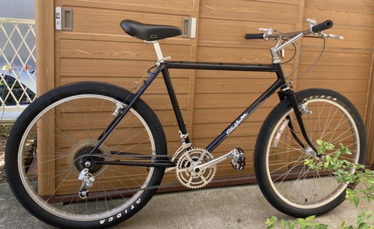 Stumpjumper Specialized | Vintage - StumpJumper Early 80s Frame