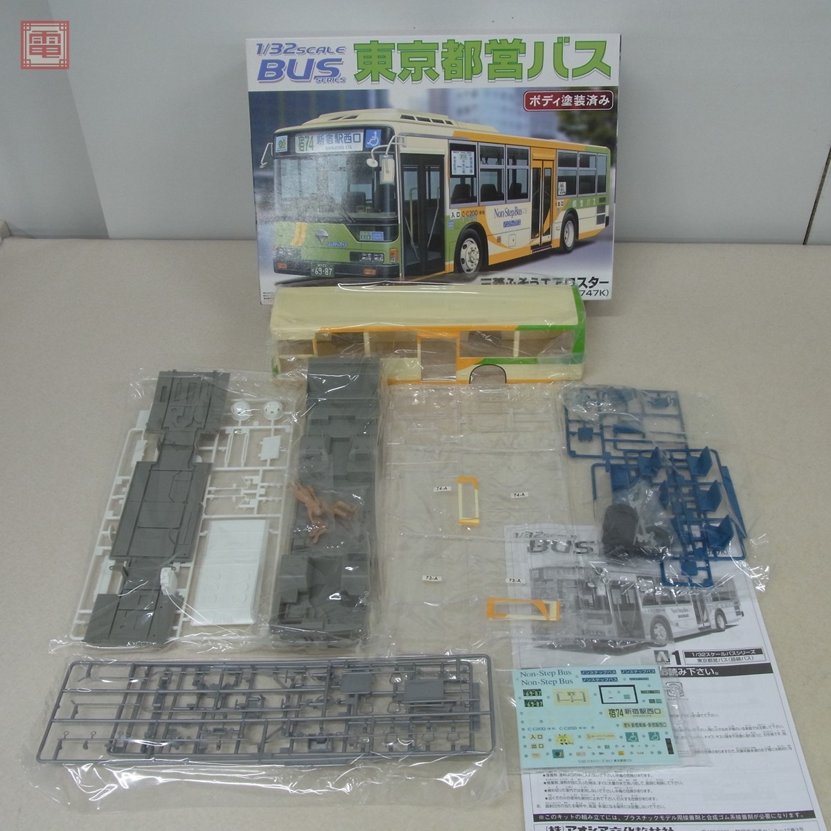 正規品，定番 未組立 アオシマ 1/32 東京都営バス 三菱ふそうエアロスター KC-MP747K 路線バス AOSHIMA 20(バス)｜売買されたオークション情報、yahooの商品情報をアーカイブ公開 - オークファン バス