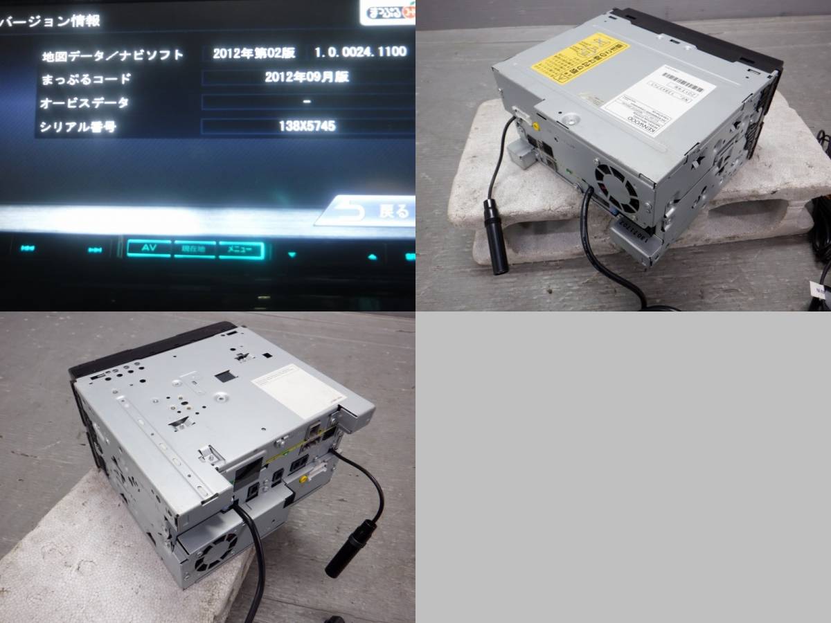 KENWOOD ケンウッド OK メモリーナビ DVD CD MDV-L500地図データ2012年 