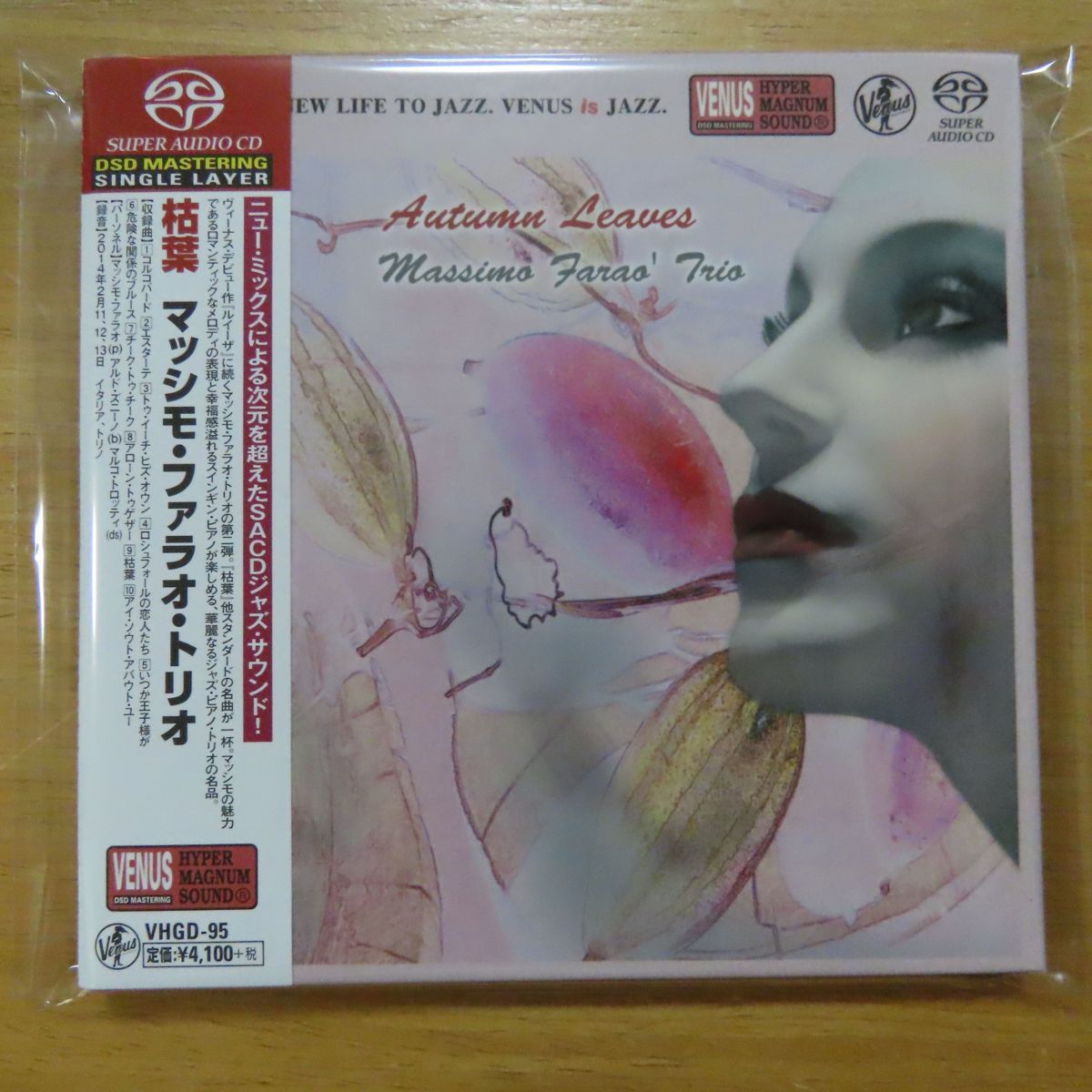 【激安大特価，低価】 4571292517362; SACD マッシモ ファラオ トリオ / 枯葉 紙ジャケット仕様 VHGD-95(ジャズ一般)｜売買されたオークション情報、yahooの商品情報をアーカイブ公開 - オークファン ジャズ一般