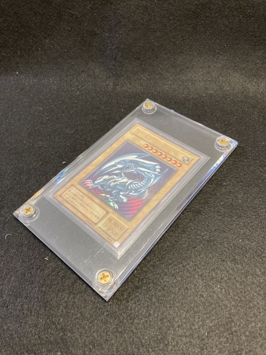 遊戯王 【極美品】青眼の白龍 ブルーアイズホワイトドラゴン 2期