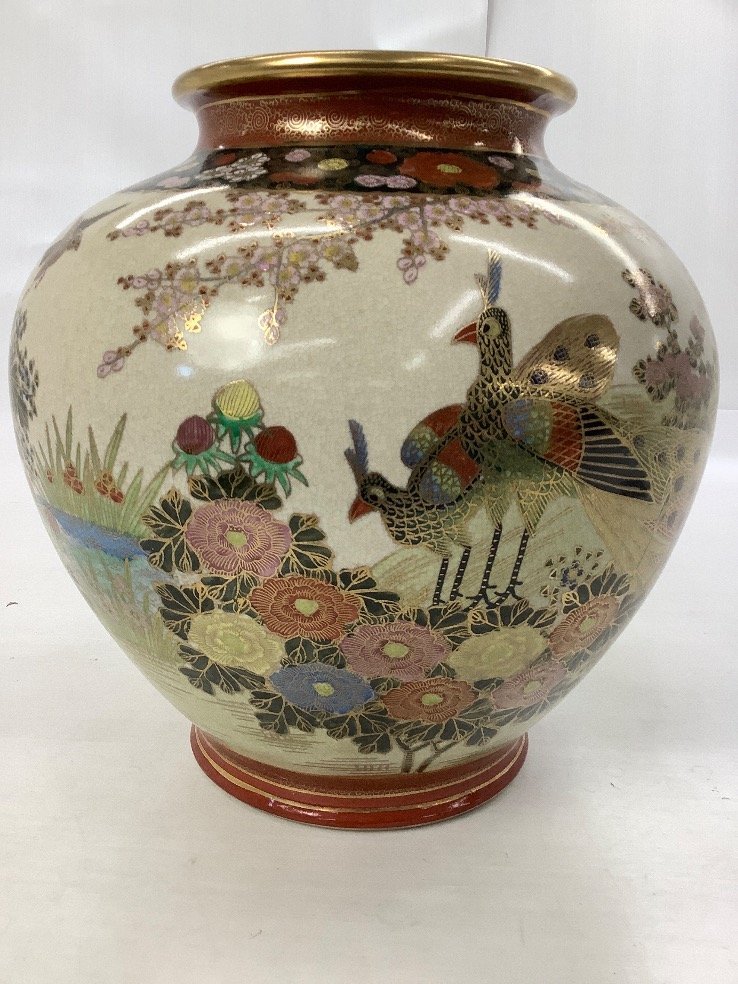 薩摩焼 花瓶 孔雀花紋 清山 金蘭手 ACBF 中古品 -「薩摩焼 Yahoo