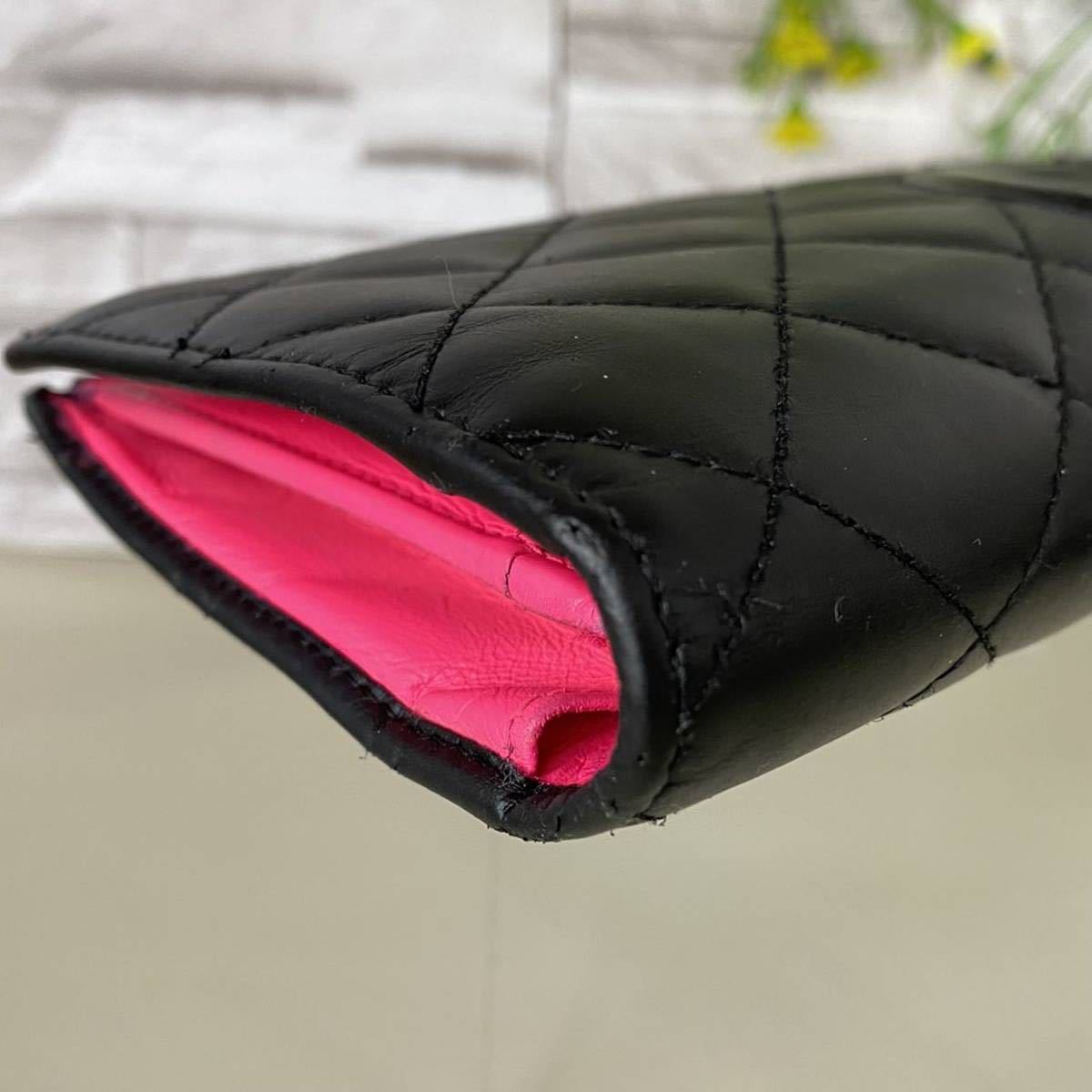 a364 ☆美品☆ 1円 シャネル カンボンライン マトラッセ 二つ折り長 