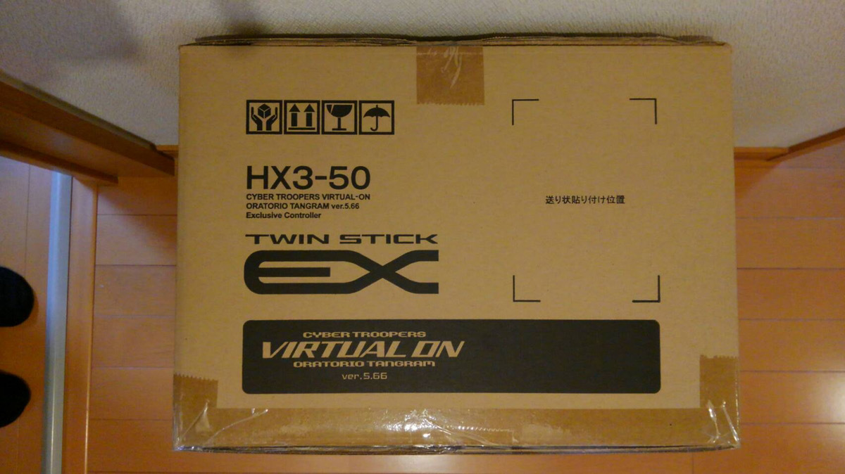 HORI Xbox360 TWIN STICK EX コントローラー HX3-50 ツインスティック 