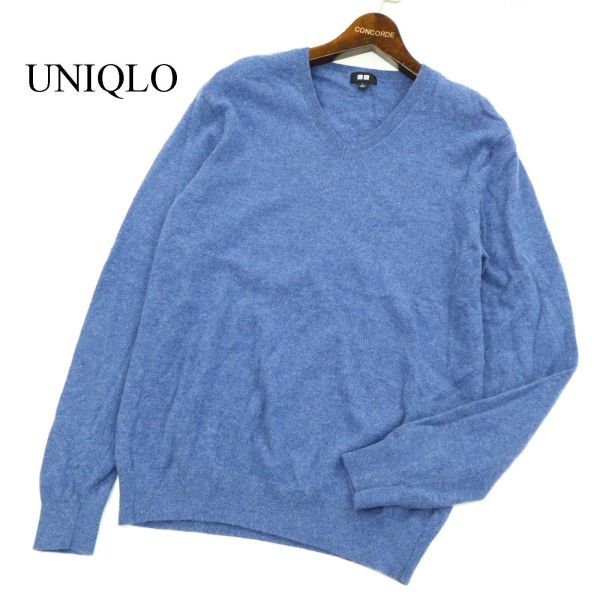  UNIQLO ユニクロ 高級 カシミヤ100% Vネック ニット セーター Sz.L 青 メンズ C2T08805_9#K(セーター)｜売買されたオークション情報、yahooの商品情報をアーカイブ公開 - オークファン 男性用