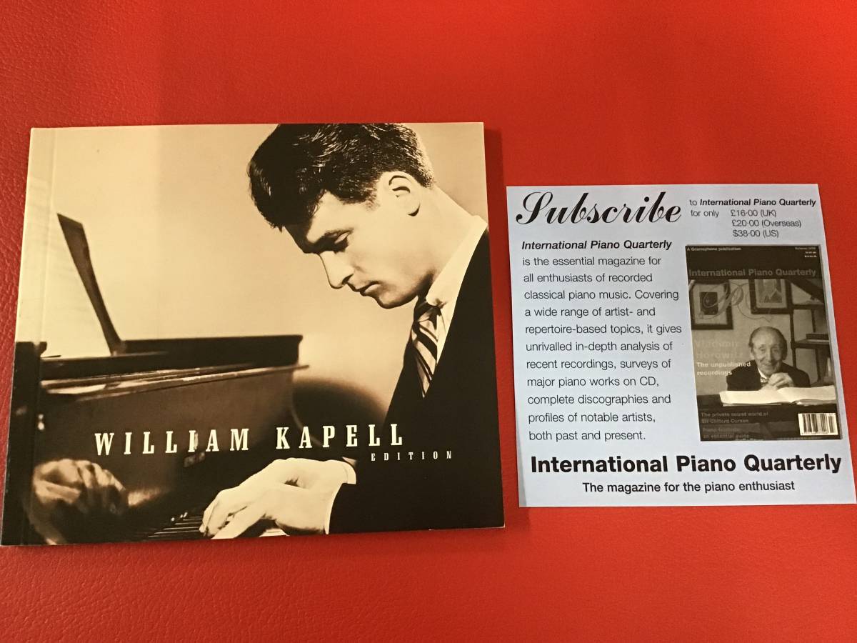 ☆米盤/ウィリアム・カペル、ピアノ作品集/9CD-BOX、09026-68442-2 