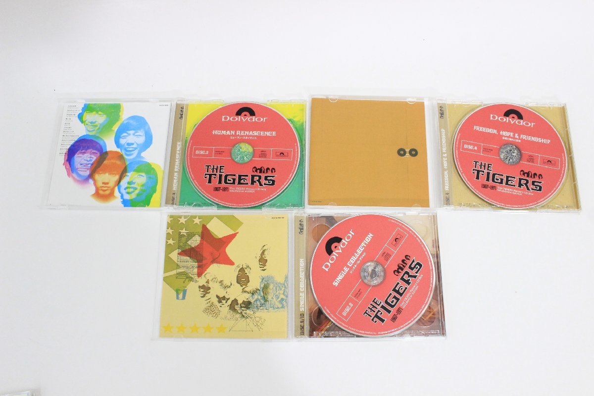 Tigers CD 1967-1971 PERFECT 公式通販 TIGERS - Box THE CD-BOX ザ