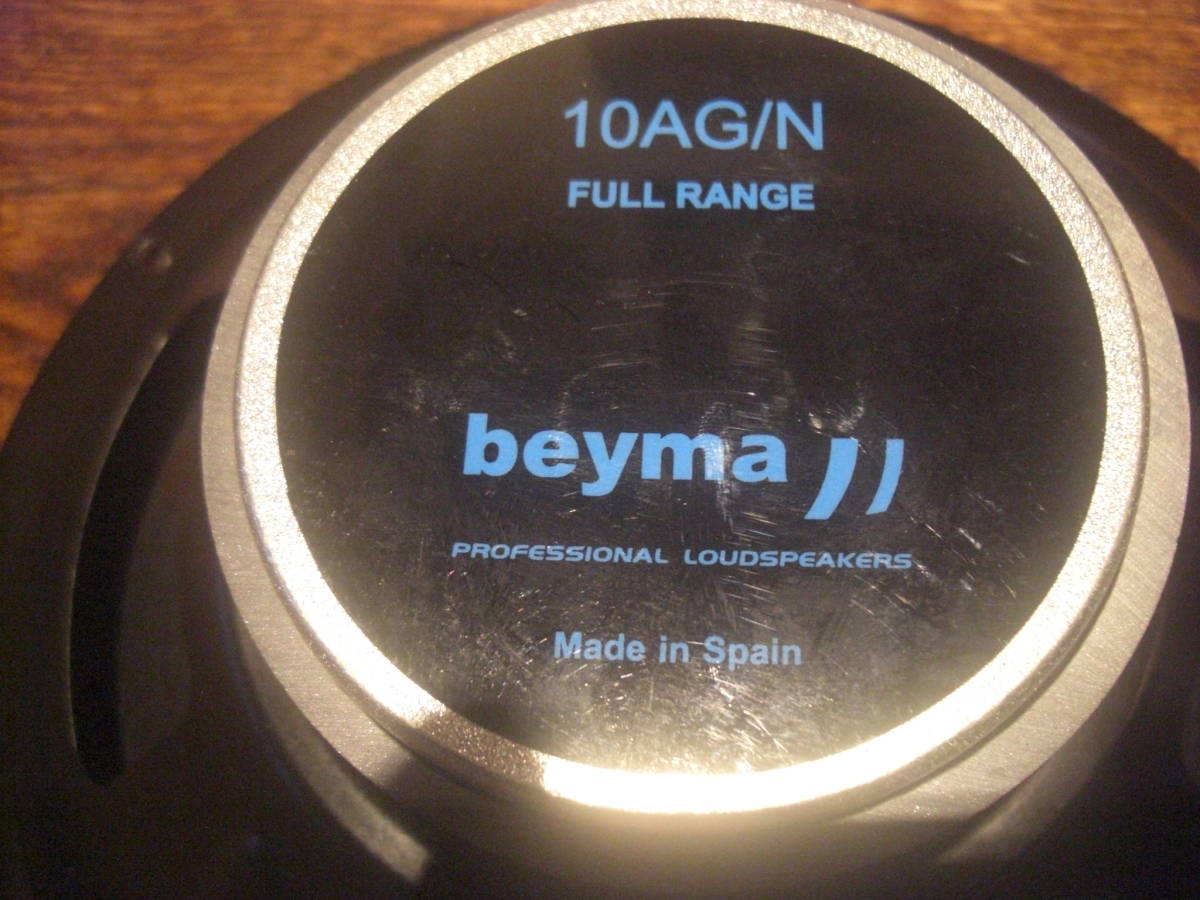 beyma 10AG/N フルレンジ25センチ８　ペア　中古動作品　60~1700Hz beyma 10AG&frasl;N ペア エレクトロボイス SX300 PA